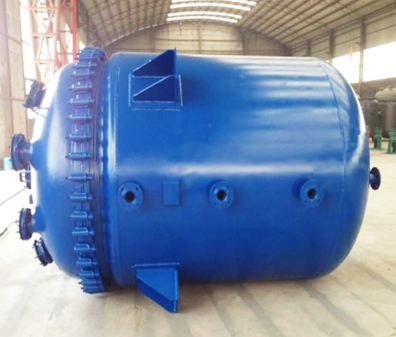 糖心VLOG现在观看反应釜